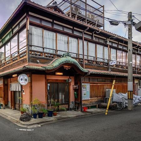 Hôtel Yadoya Hiraiwa à Kyoto Extérieur photo